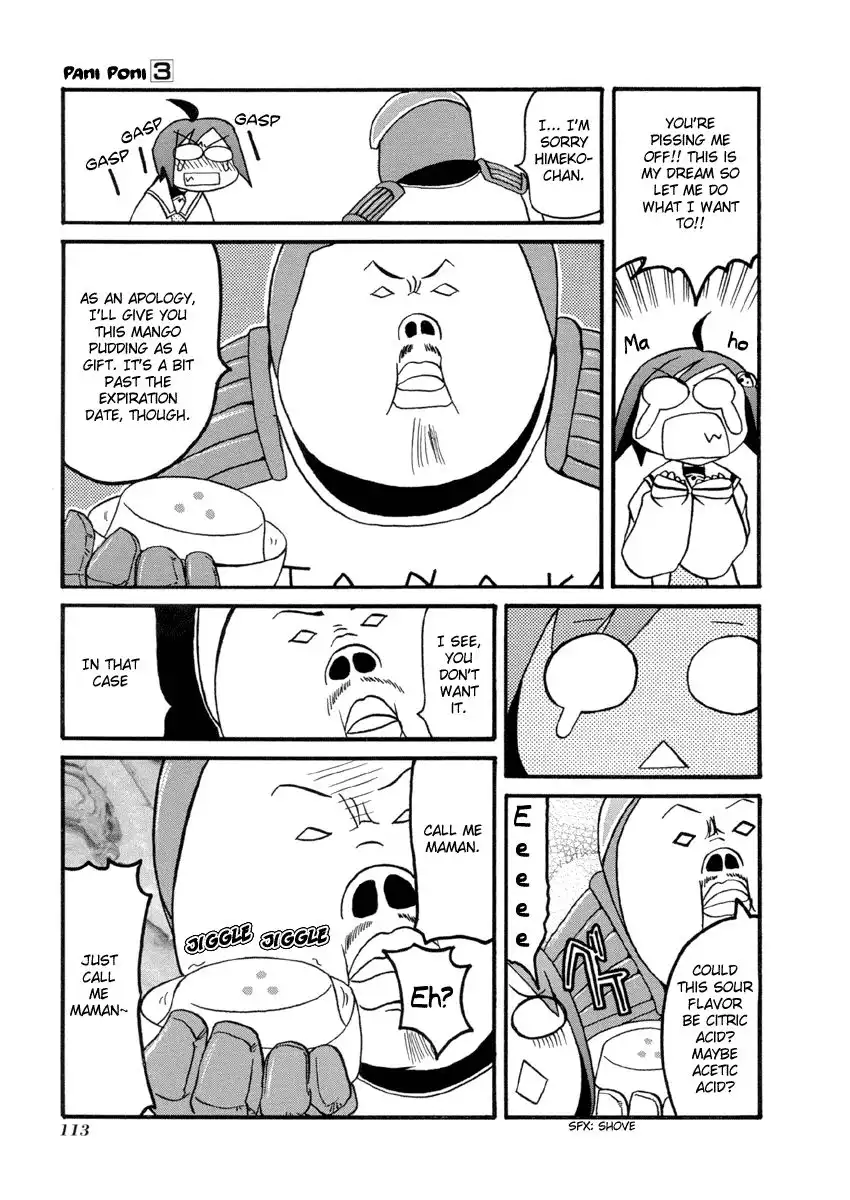 Pani Poni Chapter 39 5